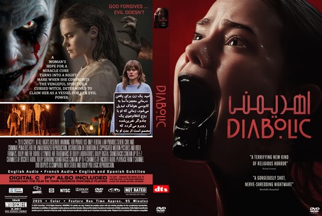 Diabolic 2025