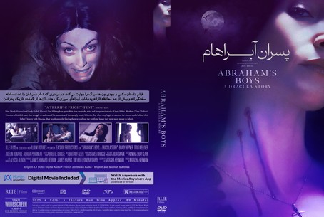 Abraham's Boys A Dracula Story 2025