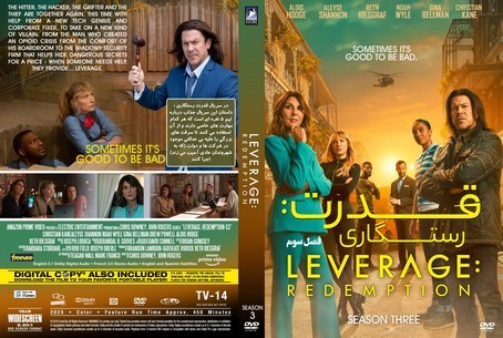Leverage Redemption Season 3