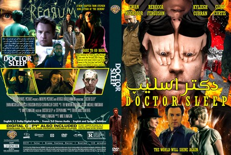 Doctor Sleep 2019