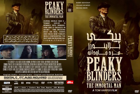 Peaky Blinders The Immortal Man 2026