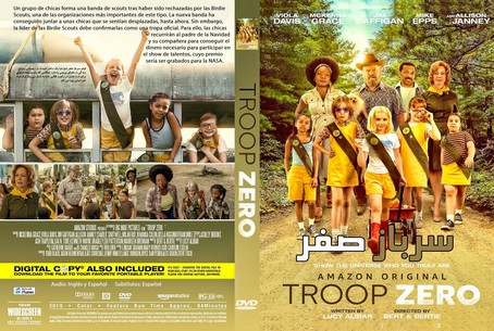 Troop Zero 2019