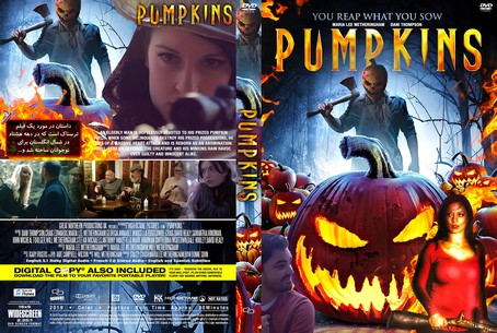 Pumpkins 2018