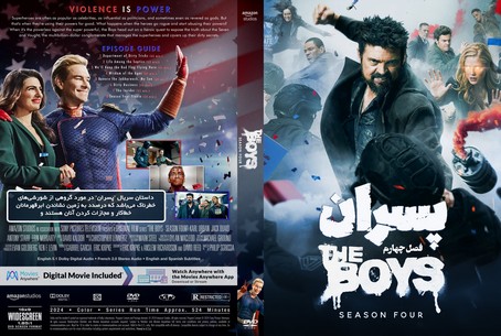 The Boys Season 4