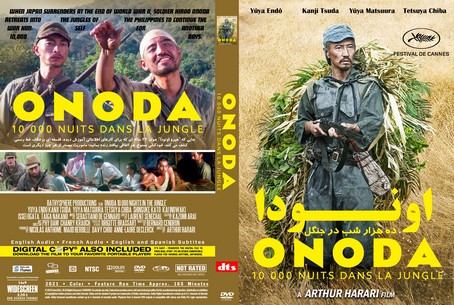 Onoda 10,000 Nights in the Jungle 2021