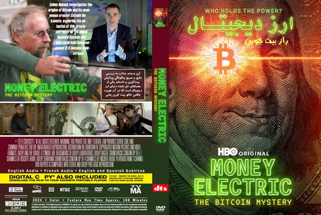 Money Electric The Bitcoin Mystery 2024
