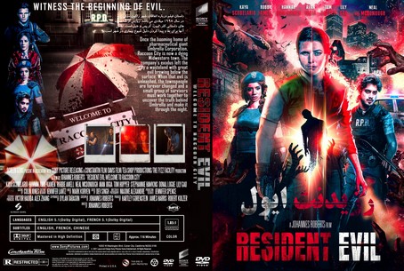 Resident Evil Welcome To Raccoon City 2021