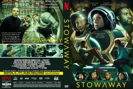 Stowaway 2021
