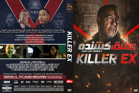 Killer Ex 2024