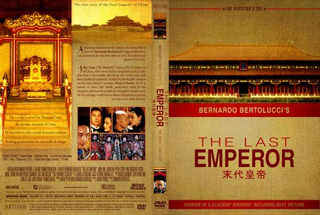 The Last Emperor 1987