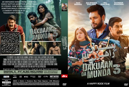 Dakuaan Da Munda 3 2025