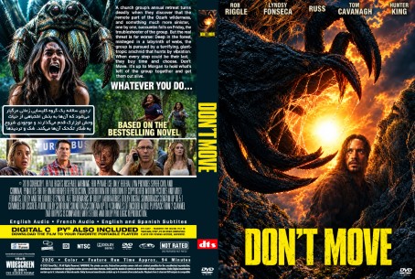 Don't Move 2026