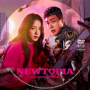 Newtopia Season 1