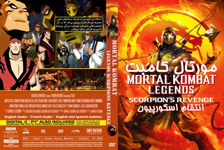 Mortal Kombat Legends Scorpions Revenge 2020