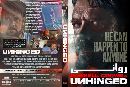 Unhinged 2020