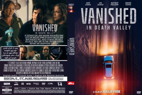 Vanished in Death Valley 2025