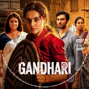Gandhari 2026