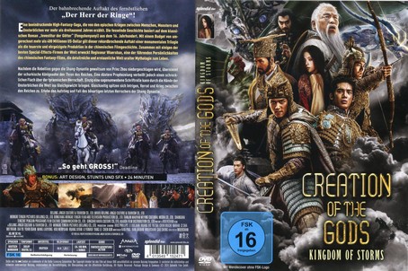 Creation of the Gods I Kingdom of Storms 2023
