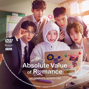 Absolute Value of Romance Season 1