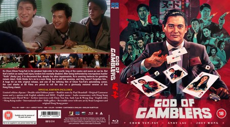 God of Gamblers 1989