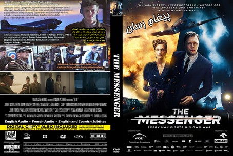 The Messenger 2019