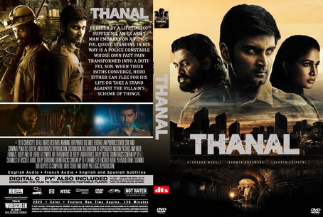 Thanal 2025