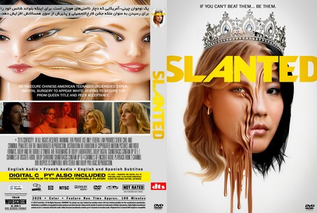 Slanted 2025