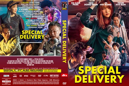Special Delivery 2022