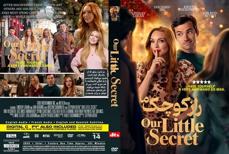 Our Little Secret 2024