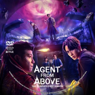 Agent from Above Season 1