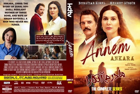 Annem Ankara Season 1