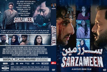 Sarzameen 2025