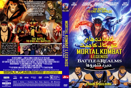 Mortal Kombat Legends Battle of the Realms 2021