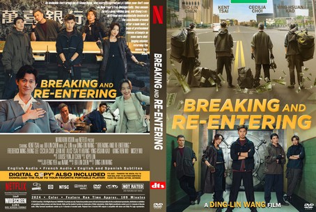 Breaking and Re entering 2024