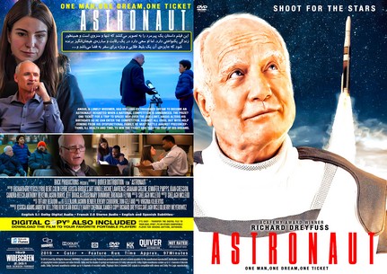 Astronaut 2019