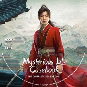 Mysterious Lotus Casebook Season 1 v1