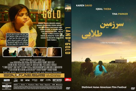 Land of Gold 2022
