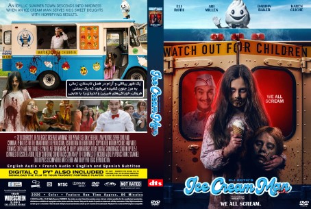 Ice Cream Man 2026