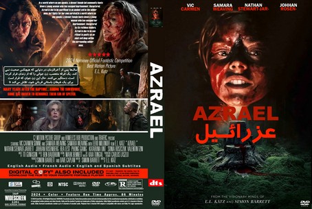Azrael 2024