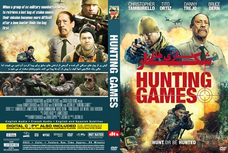 Hunting Games 2023