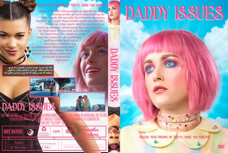 Daddy Issues 2018