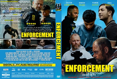 Enforcement 2020