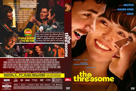 The Threesome 2025