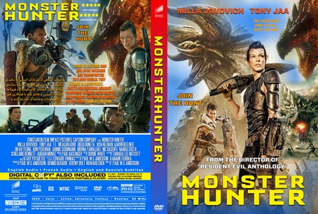 Monster Hunter 2020