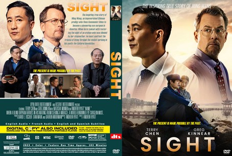 Sight 2023