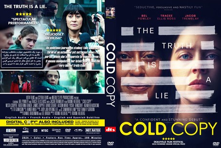 Cold Copy 2023