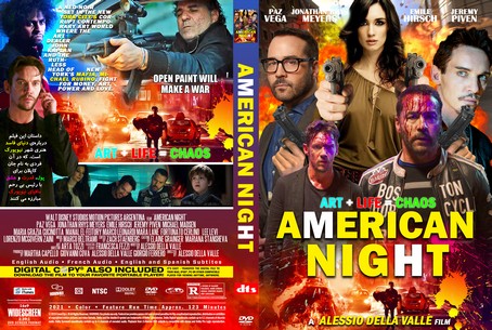 American Night 2021