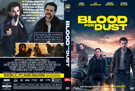 Blood for Dust 2023