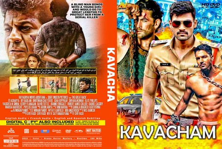 Kavacha 2019