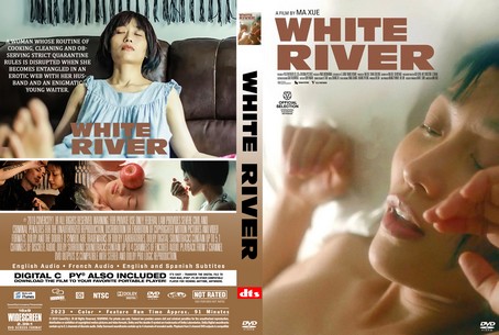 White River 2023
